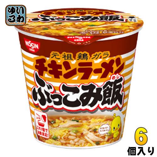 日清食品 チキンラーメン ぶっこみ飯 77g 6個入