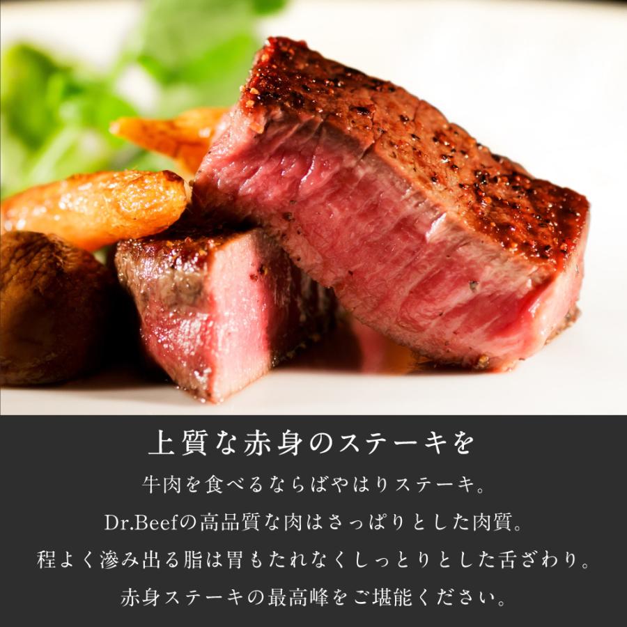 ヒレステーキ 合計1.5kg 150g×10枚 純日本産 グラスフェッドビーフ 国産 黒毛和牛 赤身 牛肉 焼き肉 お歳暮 ギフト 送料無料