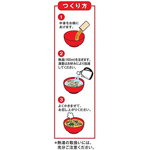 マルコメ 生みそ汁 料亭の味 あさり 即席味噌汁 8食×12袋