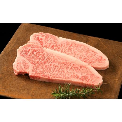 ふるさと納税 兵庫県 加西市 神戸牛 贅沢セットB 計700g 牛肉 和牛 お肉 ギフト ステーキ すき焼き しゃぶしゃぶ 赤身 ブランド牛 冷凍