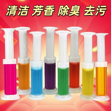 🔥臺灣出貨🔥廁所潔廁凝膠花朵馬桶小花清香除臭去異味神器潔廁靈藍泡泡潔廁..