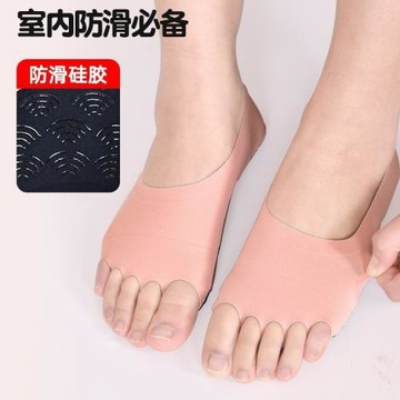 瑜伽襪輕薄普拉提襪子襪套防滑襪五指拼色襪健身運動腳趾襪運動襪