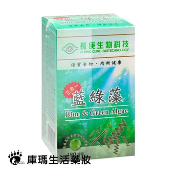 長庚生技 藍綠藻錠 180粒裝【庫瑪生活藥妝】