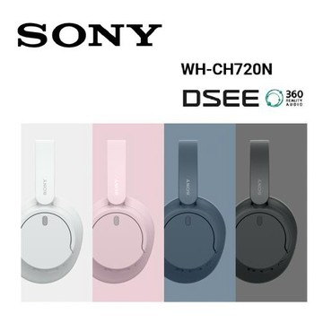 SONY索尼 無線降噪耳機 耳罩式 WH-CH720N