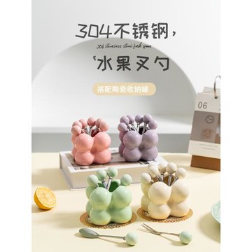 輕奢304不銹鋼水果叉子套裝家用高端兒童安全水果簽插甜品小叉子
