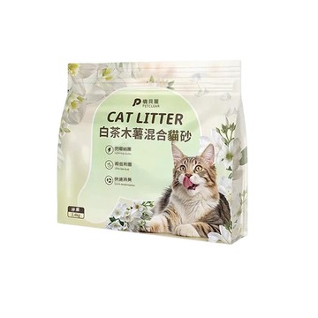 【俏貝麗】白茶木薯混合貓砂 2.4kg｜德國低粉塵閃速結團 天然白茶消臭貓砂全齡貓適用（除臭貓砂，租屋養貓）