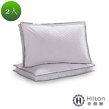 【Hilton 希爾頓】渡假村專用。VIP純棉立體抗蹣抑菌枕/白色/二入組(枕頭/水洗枕/透氣枕)(B0033-D)