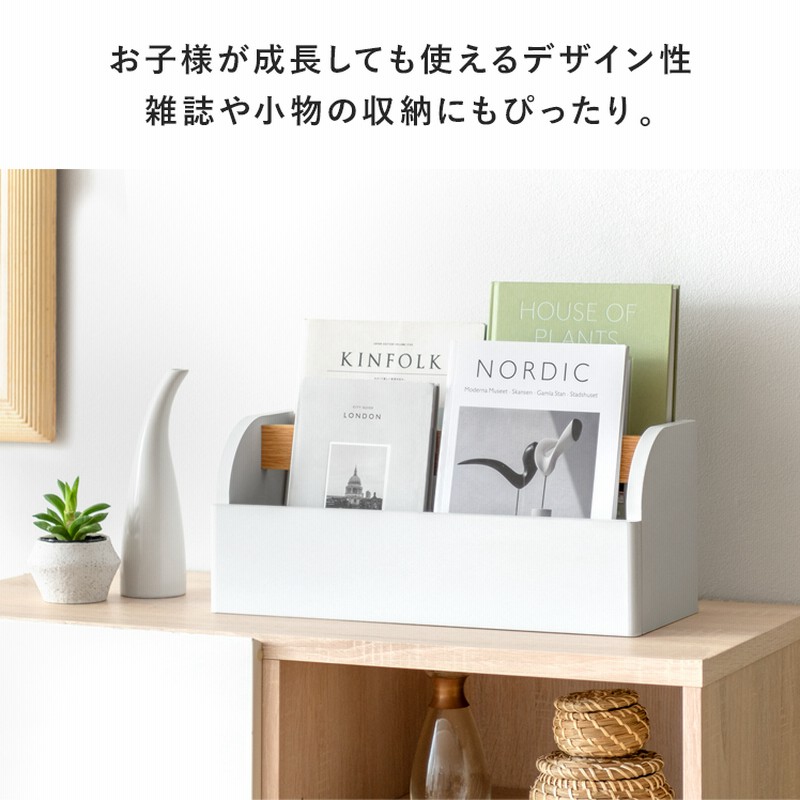 絵本棚 絵本ラック おしゃれ ブックラック 絵本 収納 本棚 絵本棚 絵本ラック おしゃれ ブックラック 絵本 収納 本棚