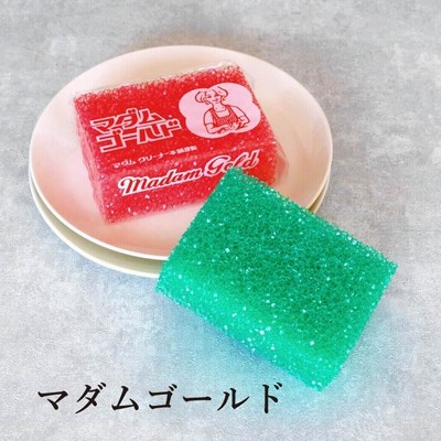 食器用スポンジ マダムゴールド