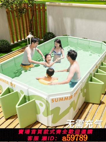 【台灣公司 可打統編】游泳池兒童嬰兒小孩家用免充氣折疊大號庭院戶外大型農村院子水池