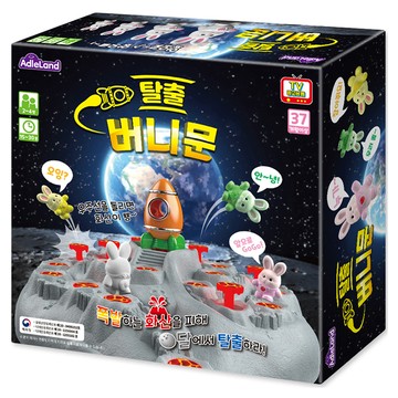 ADLE LAND 逃脫兔月亮桌遊  混合顏色  1個