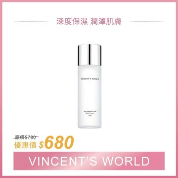 文森先生｜海百合淨潤晶華露75ml輕旅瓶｜新客必BUY超殺限定價｜深度保濕 給肌膚喝的水