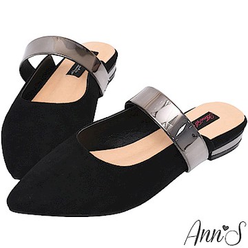 Ann’S簡單氣勢-不破內裡銀灰色軟金屬穆勒鞋-黑(版型偏小)