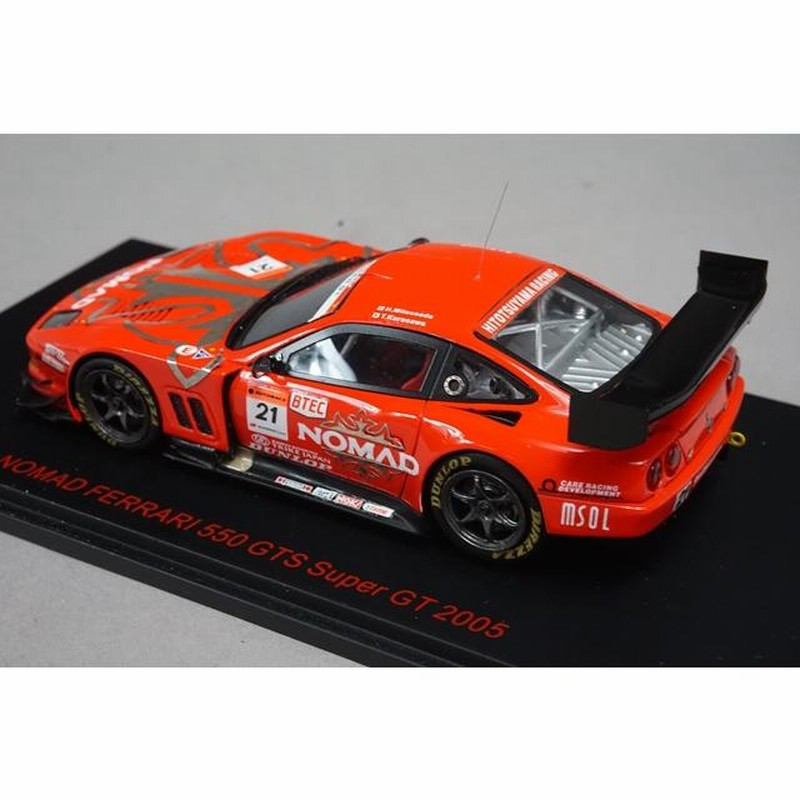 EBBRO フェラーリ550 GTS マラネロ SUPEA GT 05