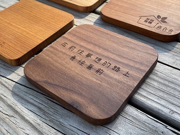 訂製實木原木杯墊 客製雷雕 企業贈禮 婚禮小物
