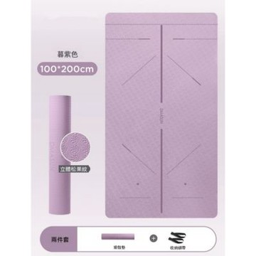 瑜伽墊（100x200cm 厚度6mm）專業防滑健身墊 普拉提地墊 跳操墊 體操墊