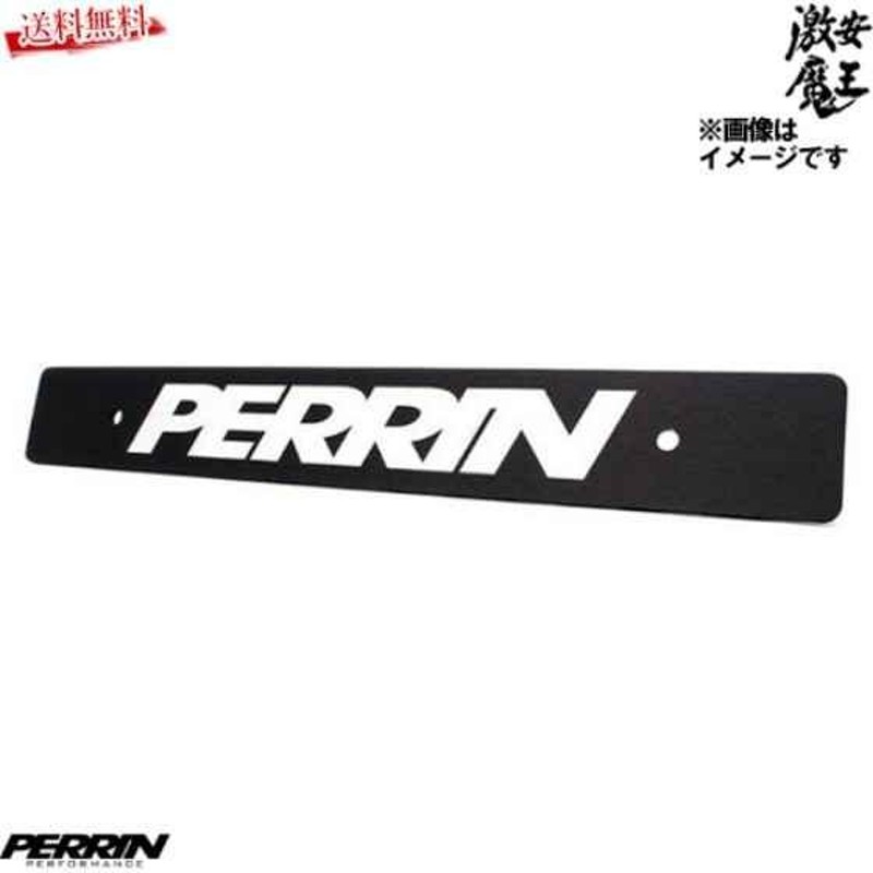 スバル インプレッサ WRX STi GRB GRF GVB GVF ナンバープレート デリート PERRIN | LINEブランドカタログ