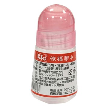 徠福 膠水 20cc 顏色隨機 48瓶 /盒 NO.2238｜領券最高折$220