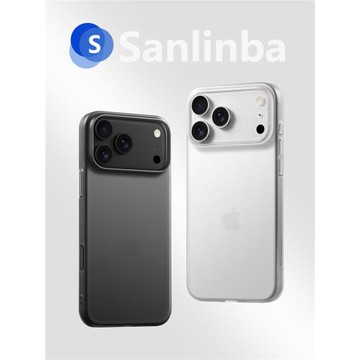 超薄磨砂透明裸感不變黃適用蘋果iPhone17ProMaxPlus手機殼16Pro高級感極簡保護殼15新款手機套14/13/12