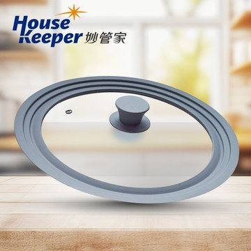 妙管家 通用矽膠玻璃蓋(26-30cm) HKGL-2630