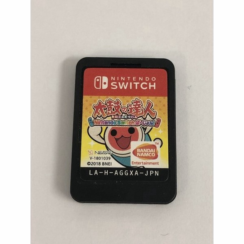 太鼓の達人 Nintendo Switchば じょん ソフトのみ Switch スイッチ ソフト 中古 箱 説明書なし 通販 Lineポイント最大0 5 Get Lineショッピング