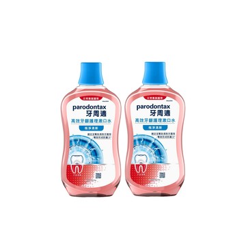 品牌週限定!牙周適高效牙齦護理漱口水極淨清新500ml x2入團購組
