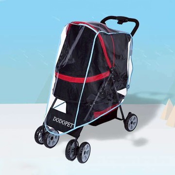 摩達客 寵物推車/嬰幼兒手推車透明防水雨罩 食品級環保PE + EVA材質  透明色  1個  ST小型