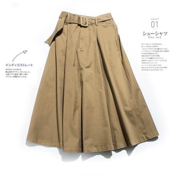 顯瘦顯高顯氣場 立體自帶廓形  高支純棉A字大擺半身裙女春夏