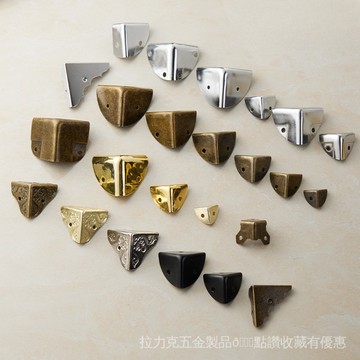 [24時熱賣]角碼 不鏽鋼角碼 五金配件25/30/40MM包角復古鐵皮木盒禮盒包裝角碼四邊護角固定裝飾包角 VIGP