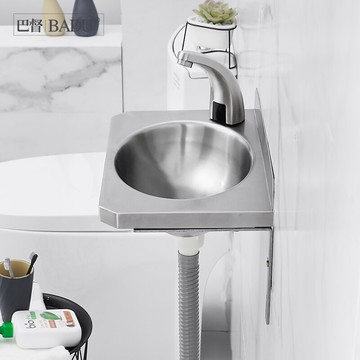 不鏽鋼壁掛式洗手台 掛牆式洗手台 304不鏽鋼洗臉盆掛牆式小號迷你面盆家用陽台行動廁所洗手盆『as3191』