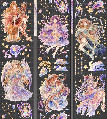 星座物語(II) PET 紙膠帶 銀河沙 10米卷