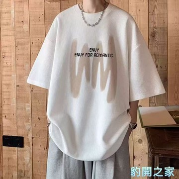 【豹開之家】華夫格男上衣T恤 五分袖 短t 短袖男 圓領T恤 夏天衣服 短袖t恤 日常穿搭 短袖上衣 通勤T恤H148