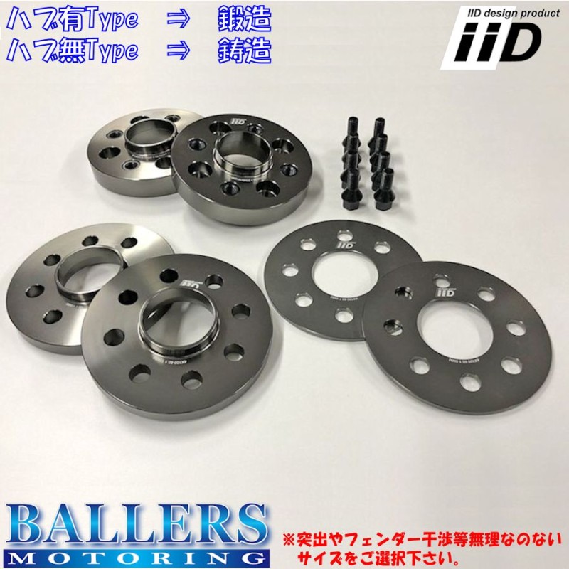 定価￥34760☆H&Rスペーサー☆PCD98 20mm☆フィアット500 ミト