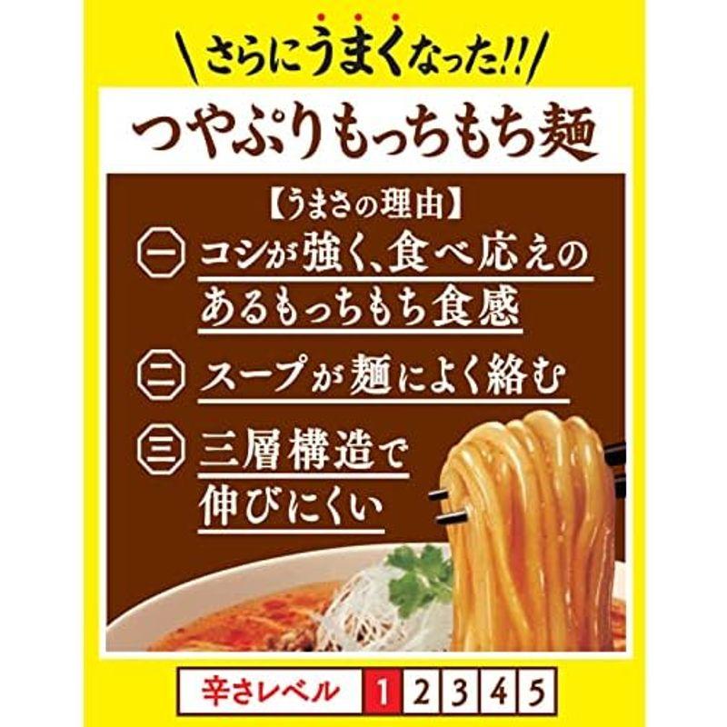 日清 ラ王 担々麺 5食パック 475g