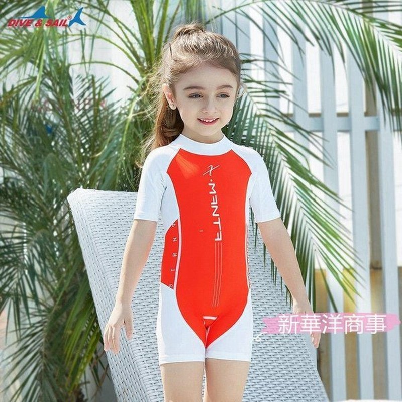 キッズ 水着 男の子 女の子 半袖 一 体型 速乾性 水着 海辺 温泉 可愛い おしゃれ 水着 3色 通販 Lineポイント最大0 5 Get Lineショッピング