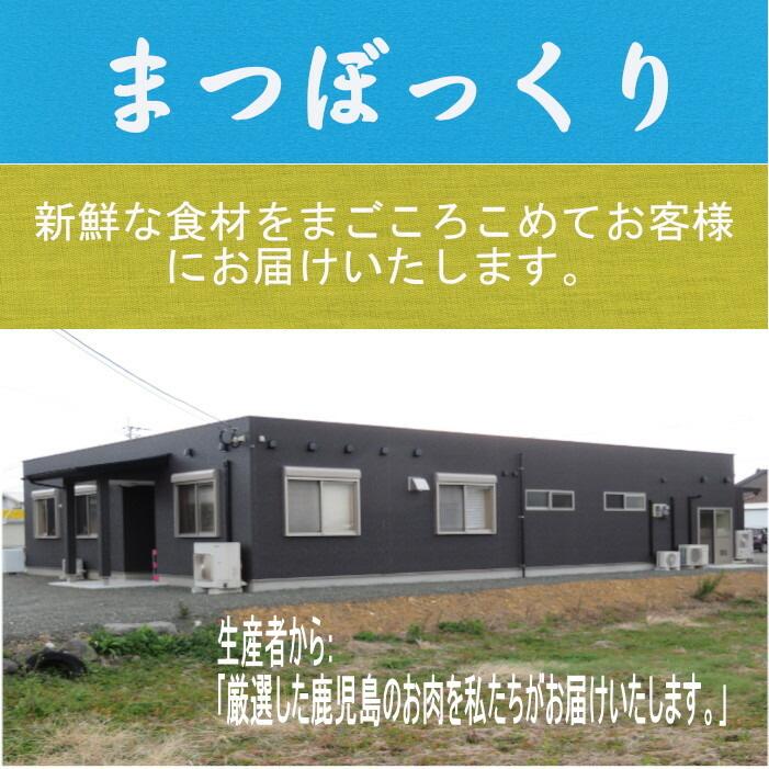 赤鶏さつま ムネ肉 1kg もも肉1kg ささみ1kg　鹿児島産 国産 鶏肉 若どり 若鶏 高たんぱく BBQ 南蛮漬 唐揚