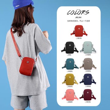 牛津布手機包女斜挎2025新款簡約迷你單肩小包夏天帆布輕便零錢包