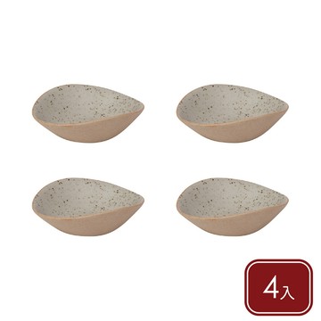 DANICA 加拿大 Heirloom石陶醬料碟4入(香草灰) / 醬油碟 小菜碟 可機洗 洗碗機可洗