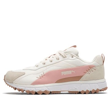 Puma trail wolf hotsell