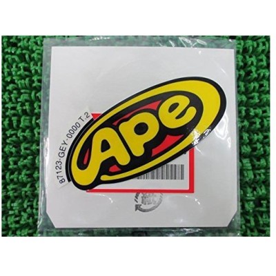 リアル 純正 タンク デカール 100 エイプ50 その他 Manualdosbebes Com Br