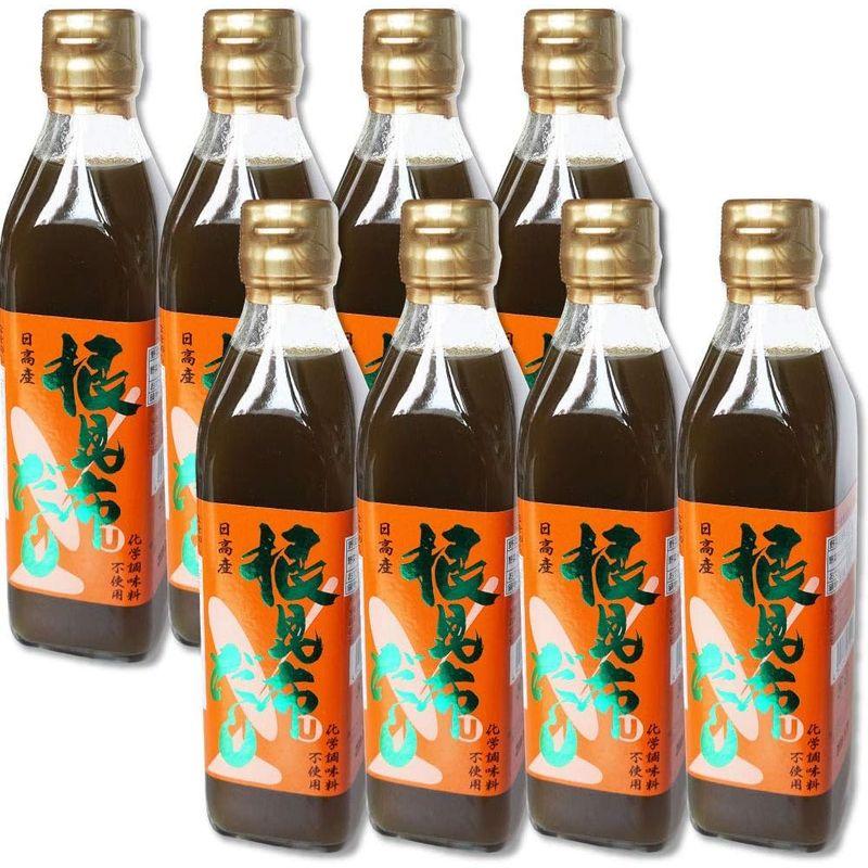 日高産 根昆布だし 300ml×8本 ねこぶだし 美味しさ簡単アップ ねこんぶだし うまみ倍増 根昆布だし