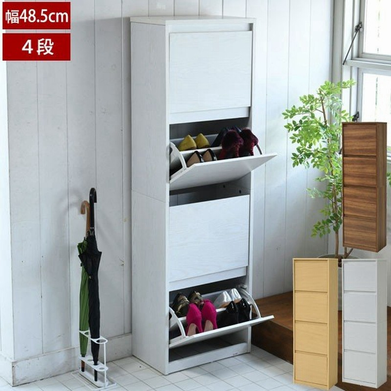 下駄箱 スリム4段 フラップ扉付 幅48 5cm 大容量 最大16足 薄型靴箱 シューズボックス 玄関収納 Mhv 0017 Jk 通販 Lineポイント最大0 5 Get Lineショッピング