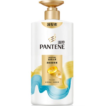 潘婷盈潤光澤潤髮精華素650克