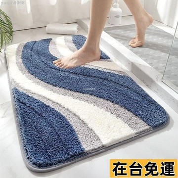 🌱台灣出庫🌱 【店鋪熱銷】浴室衛生間大容量防滑吸水地墊百搭臥室腳墊優選實用家居精選推薦 DMIP
