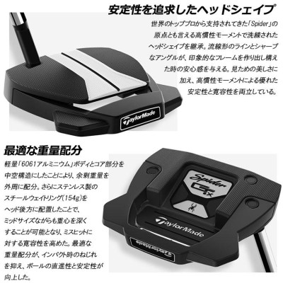 【期間限定】 テーラーメイド スパイダー GT X トラスヒール パター TM1 シルバー / 34インチ 2023モデル 日本仕様 【sbn】 |  LINEブランドカタログ