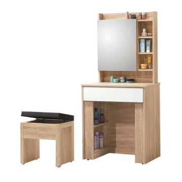 文創集 艾米利2.2尺開合鏡面鏡台/化妝台組合(含化妝椅)-67x43x148cm免組