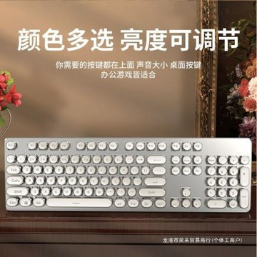 2025女生圓鍵高顏值有線機械鍵盤套裝電腦青軸游戲電競通用兩件套