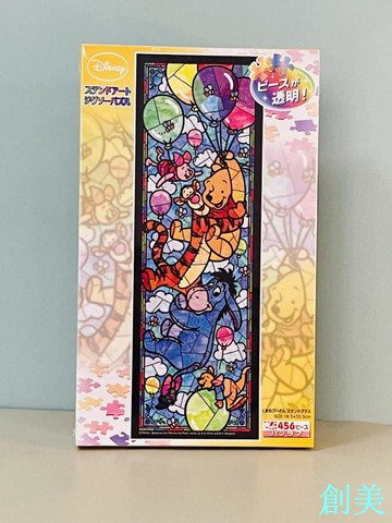 日本進口Tenyo透明塑料拼圖456片迪士尼小熊維尼卡通噗噗解壓玩具-創美