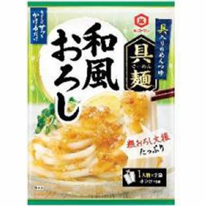 キッコーマン 具麺 和風おろし１００ｇ ×10