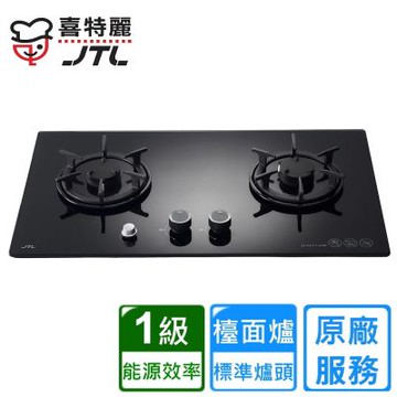 喜特麗 晶焱定時玻璃檯面爐 JT-GC277ASH(天然/桶裝)〈原廠安裝〉